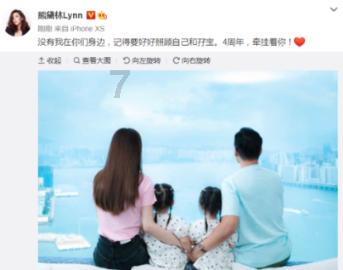 真心真情帮扶困难群众 统筹做好高质量发展与安全生产工作