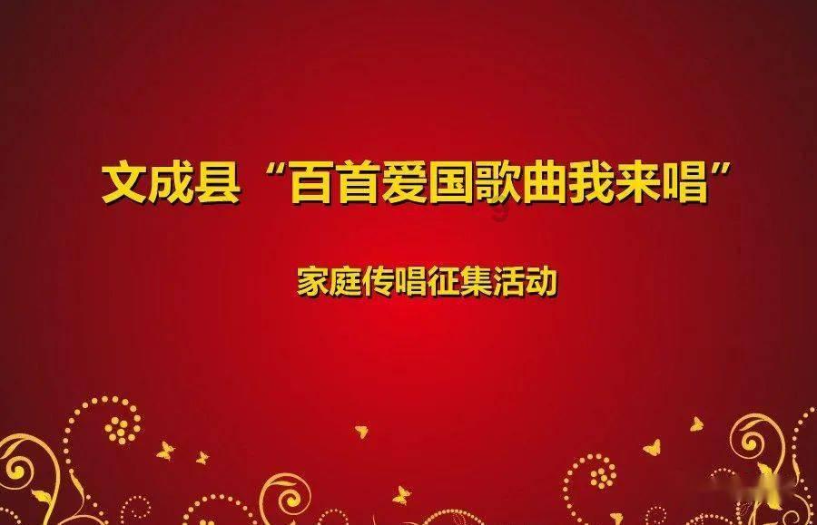 战锤：全面战争2