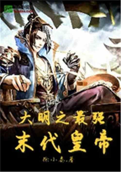 女生的春梦和男生有什么不同?