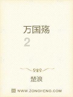 移动方块叠叠高